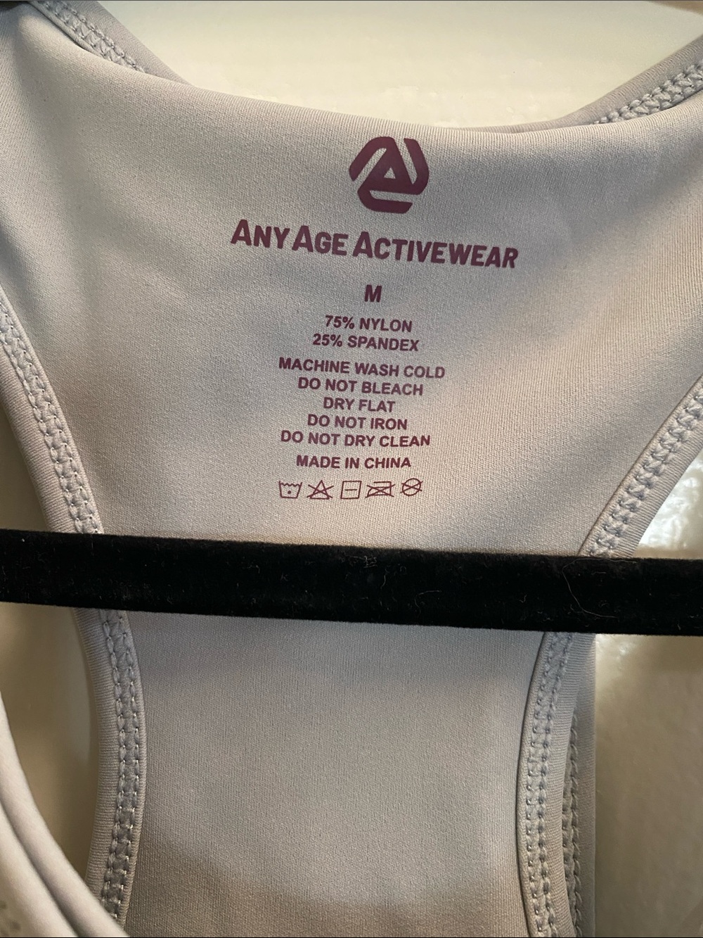 Activewear Light Gray Racerback Performance Tank - Picture 2 of 3